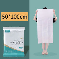 HKM-591187 Thickened Microfiber Disposable Bath Towel - Multiple Sizes for Quick Drying