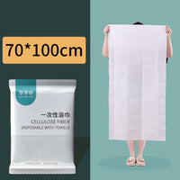 HKM-591187 Thickened Microfiber Disposable Bath Towel - Multiple Sizes for Quick Drying