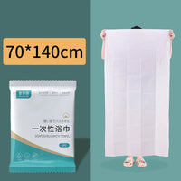 HKM-591187 Thickened Microfiber Disposable Bath Towel - Multiple Sizes for Quick Drying