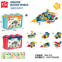 HKM-591763 Creative 6-in-1 Building Block Construction Set for Kids - Perfect for Hands-On Learning and Fun