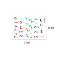HKM-592851 Arabic Letter Wall Sticker - Medium PVC Poster for Wall Decor (57x40cm)