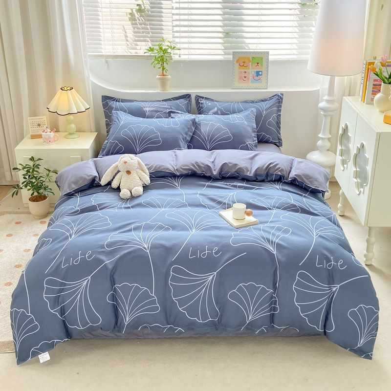 HKM-593235 Washed Cotton Bamboo Fiber Double Bed Quilt Cover - Various Sizes Available