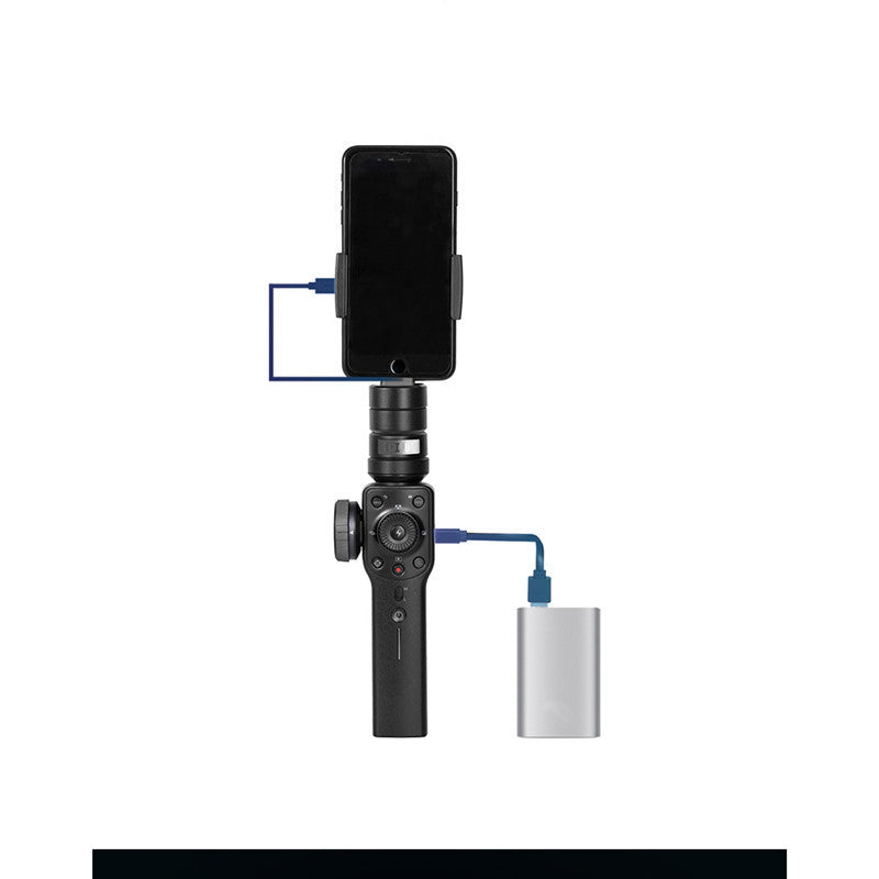 HKM-593299 Handheld Mobile Phone Stabilizer - ABS Construction, 12h Battery Life, 7.4V Operating Voltage
