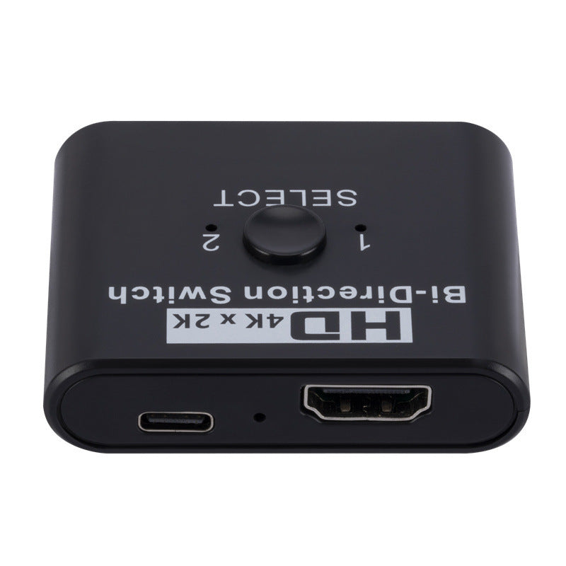 HKM-593939 8K 60Hz HDMI Bidirectional Switcher with 2 Inputs and 1 Output, Supports 4K for Dual Device Connections