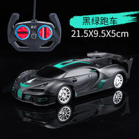 HKM-594067 Rechargeable Remote Control Drifting Car for All Ages - Indoor and Outdoor Fun