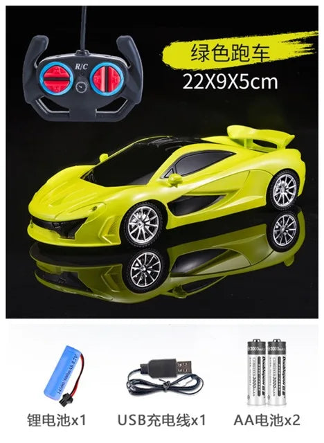 HKM-594067 Rechargeable Remote Control Drifting Car for All Ages - Indoor and Outdoor Fun
