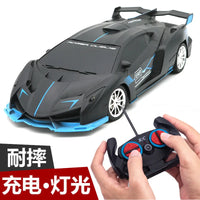 HKM-594067 Rechargeable Remote Control Drifting Car for All Ages - Indoor and Outdoor Fun