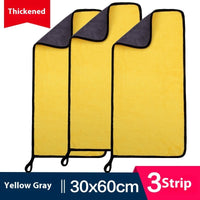 HKM-594643 Ultra Fine Fiber Cleaning Dishcloths - Multi-Color 3-Pack (30x30cm, 30x40cm, 30x60cm)