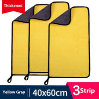 HKM-594643 Ultra Fine Fiber Cleaning Dishcloths - Multi-Color 3-Pack (30x30cm, 30x40cm, 30x60cm)