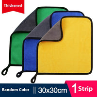 HKM-594643 Ultra Fine Fiber Cleaning Dishcloths - Multi-Color 3-Pack (30x30cm, 30x40cm, 30x60cm)