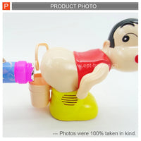 HKM-595027 Cartoon Battery Operated Soap Bubble Machine Toy for Kids Ages 5-7
