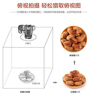 HKM-597267 60cm LED Light Box for Professional Photography - Versatile Small Studio with 5500K Color Temperature and Multiple Background Options