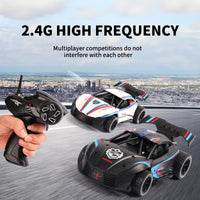 HKM-598099 1:20 Remote Control Police Car Toy - High-Speed Drift RC Vehicle for Kids Ages 5 and Up