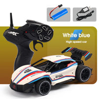 HKM-598099 1:20 Remote Control Police Car Toy - High-Speed Drift RC Vehicle for Kids Ages 5 and Up
