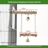 HKM-599763 Solid Wood Parrot Swing with Grinding Claw Toy in Various Sizes