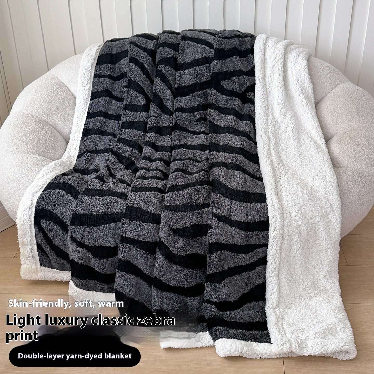 HKM-599827 Cationic Leopard Jacquard Taffeta Blanket - Multiple Patterns and Sizes Available