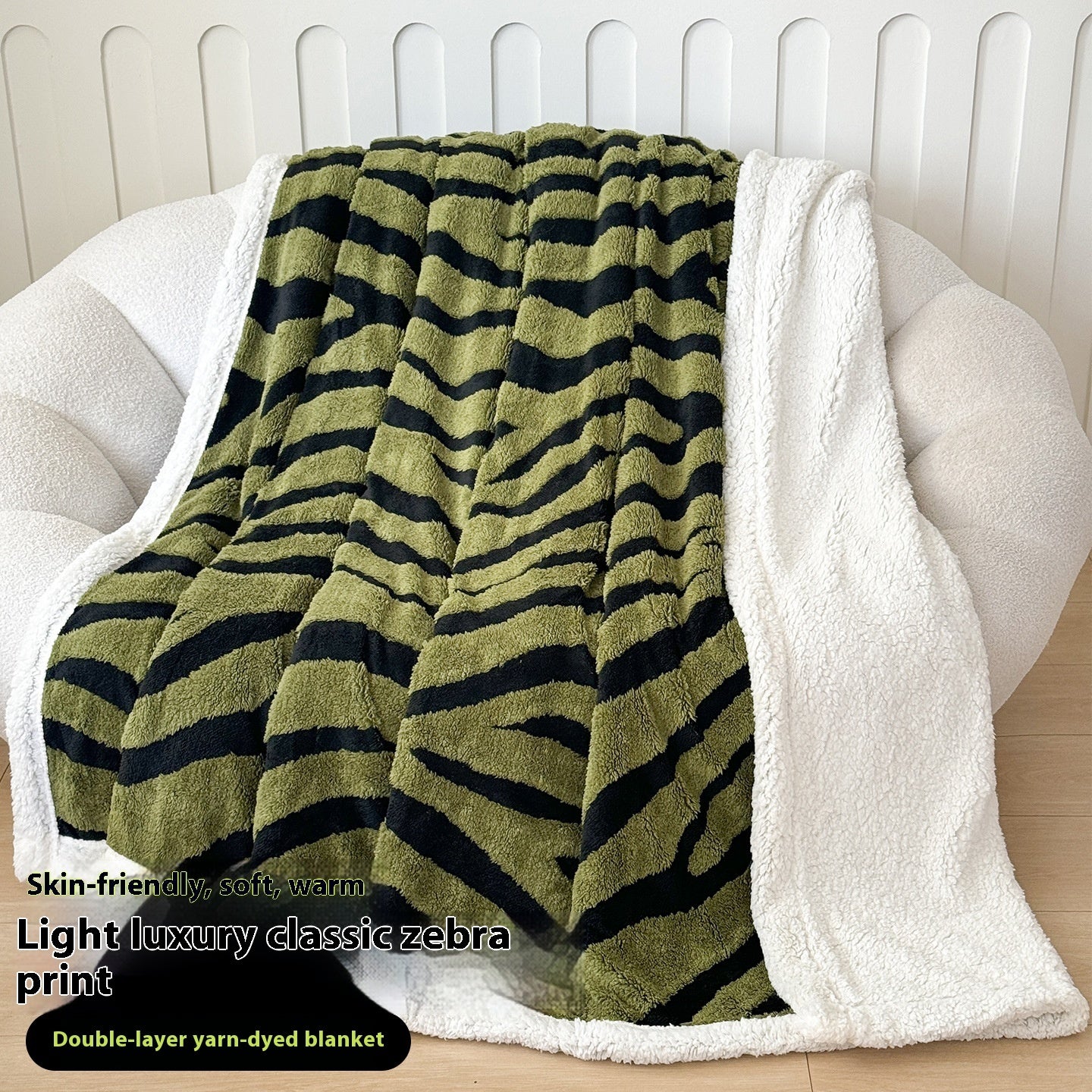 HKM-599827 Cationic Leopard Jacquard Taffeta Blanket - Multiple Patterns and Sizes Available