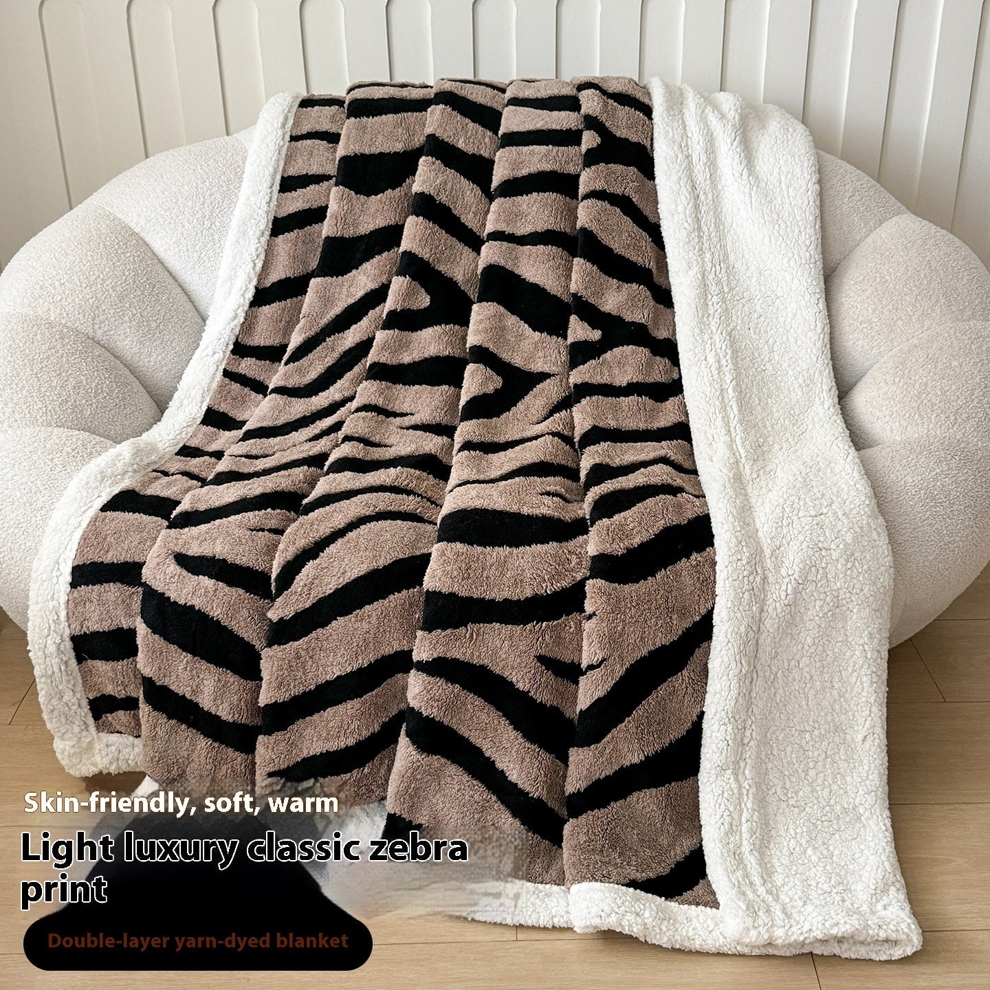HKM-599827 Cationic Leopard Jacquard Taffeta Blanket - Multiple Patterns and Sizes Available