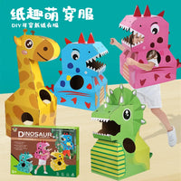 HKM-603283 DIY Wearable Cardboard Dinosaur Costume for Kids - Fun Educational Toy for All Ages
