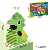 HKM-603283 DIY Wearable Cardboard Dinosaur Costume for Kids - Fun Educational Toy for All Ages