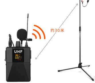 KTX-603987 Wireless Lavalier Microphone Model X3 - Black, Compact and Portable Audio Solution