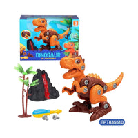 HKM-605075 Self-Assembling Dinosaur Toy Assembly Kit for Kids Ages 2-7