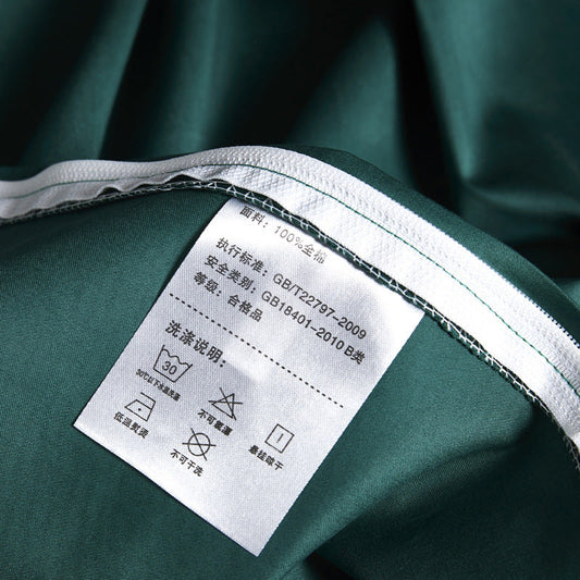 HKM-605203 Luxurious 4-Piece Pure Cotton Bedding Set with Lace Detail - Soft Twill Weave