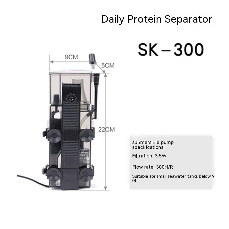 HKM-605779 SK-300 Protein Separator for Seawater Aquariums - ABS Plastic Construction