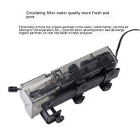 HKM-605779 SK-300 Protein Separator for Seawater Aquariums - ABS Plastic Construction