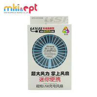 HKM-607379 Mini USB Fan for Kids - Battery Operated Animal Design, Ideal for Ages 5-13