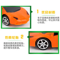 HKM-609875 Remote Control 1:24 Drift Sports Car Model - Indoor & Outdoor Electric Kids Vehicle