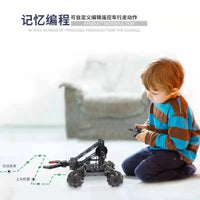 HKM-610451 DIY Remote Control Stunt Car Assembly Toy for Boys - Engineering Vehicle, Electric Radio Control Game