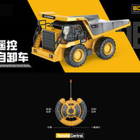 HKM-611027 Remote Control Alloy Excavator Bulldozer Dumper RC Construction Truck Toy Set