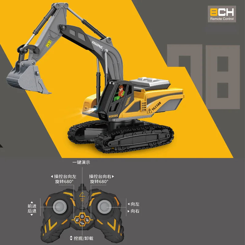HKM-611027 Remote Control Alloy Excavator Bulldozer Dumper RC Construction Truck Toy Set