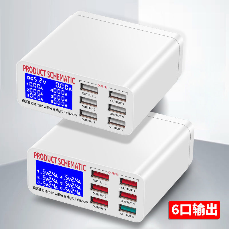 HKM-611091 6-Port Intelligent Mobile Phone Charger with LCD Display - 40W, 8A Output, Automatic Voltage Recognition