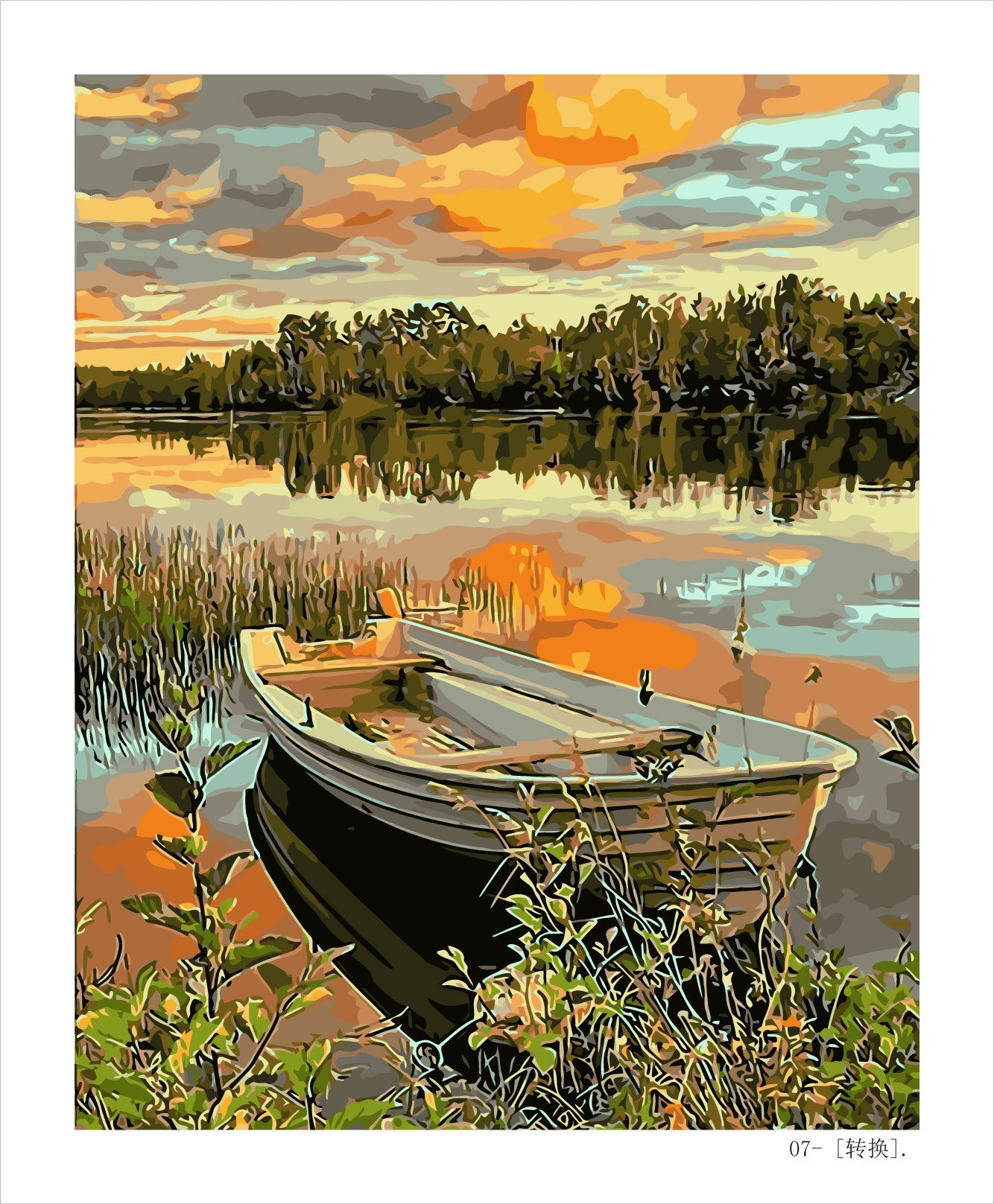 HKM-612179 Digital Oil Painting Kit - Landscape Flower, 40x50cm Canvas with Acrylic Paint and Brushes