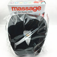 HKM-616467 U-Shaped Neck Massage Pillow with 6 Massage Patterns and Music Function - Available in Red, Blue, and Black