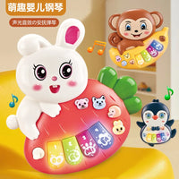 HKM-616787 Musical Cow Keyboard Toy for Kids - Educational Learning Instrument for Early Childhood Development