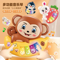 HKM-616787 Musical Cow Keyboard Toy for Kids - Educational Learning Instrument for Early Childhood Development