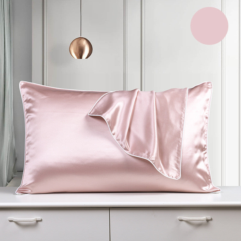 HKM-618067 Large Ice Silk Pillowcase – Anti-Static, Anti-Bacterial, Sustainable, Non-Toxic, Multicolor