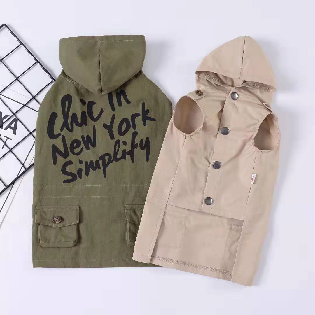 HKM-618515 Cozy Cotton Dog Sweater with Hood for Small Dogs in Khaki and Army Green