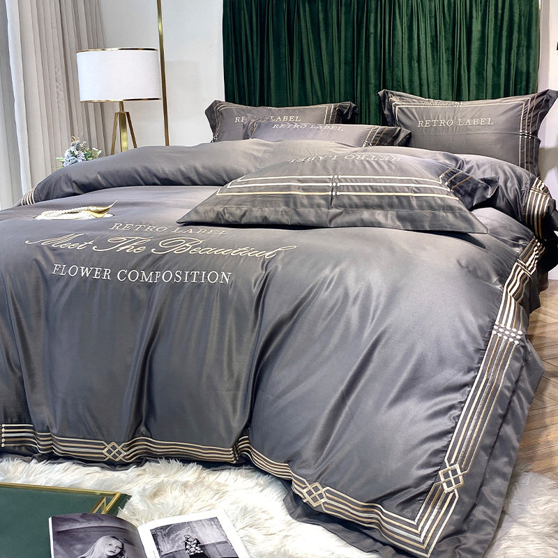 HKM-619091 Embroidered Tencel Quilt Cover Set in European Washed Cotton - 4-Piece Scandinavian Floral Design