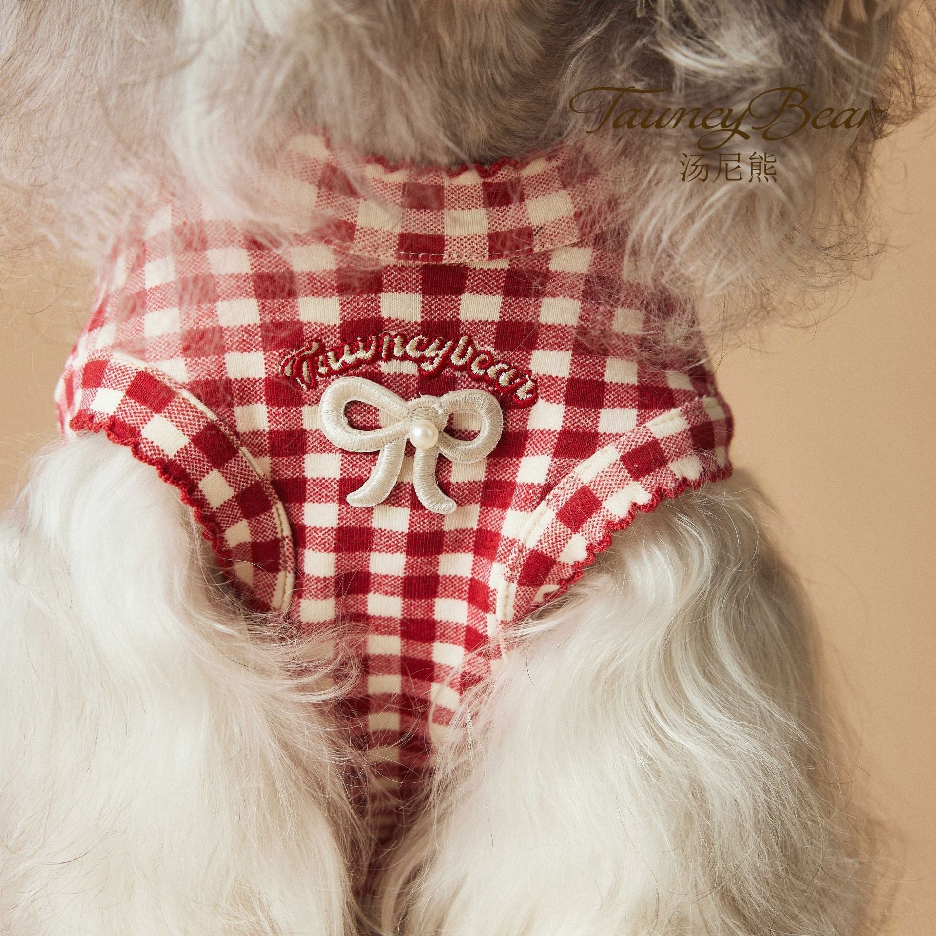 HKM-620819 Red Plaid Sleeveless Vest for Dogs - Cotton Spandex Blend, Sizes XS to XXL