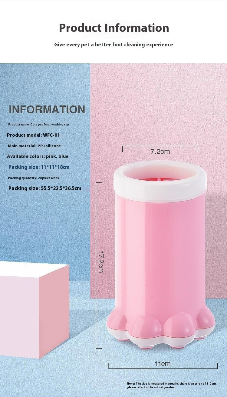 HKM-621907 Portable Silicone Pet Paw Washing Cup for Small Dogs and Cats - Easy Cleanup Tool