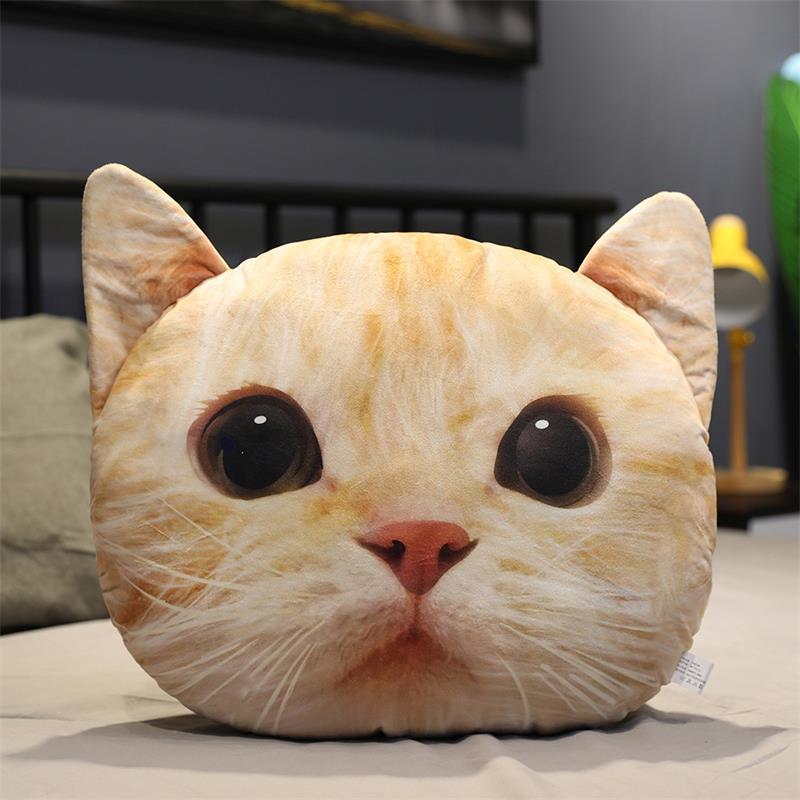HKM-622355 3D Cartoon Cat Head Plush Cushion for Ages 7-14
