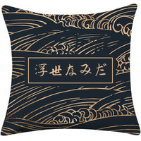 HKM-624083 Decorative Square Pillow Cushion for Sofa Bed - 45x45cm, Soft PP Cotton Filling, Various Elegant Designs