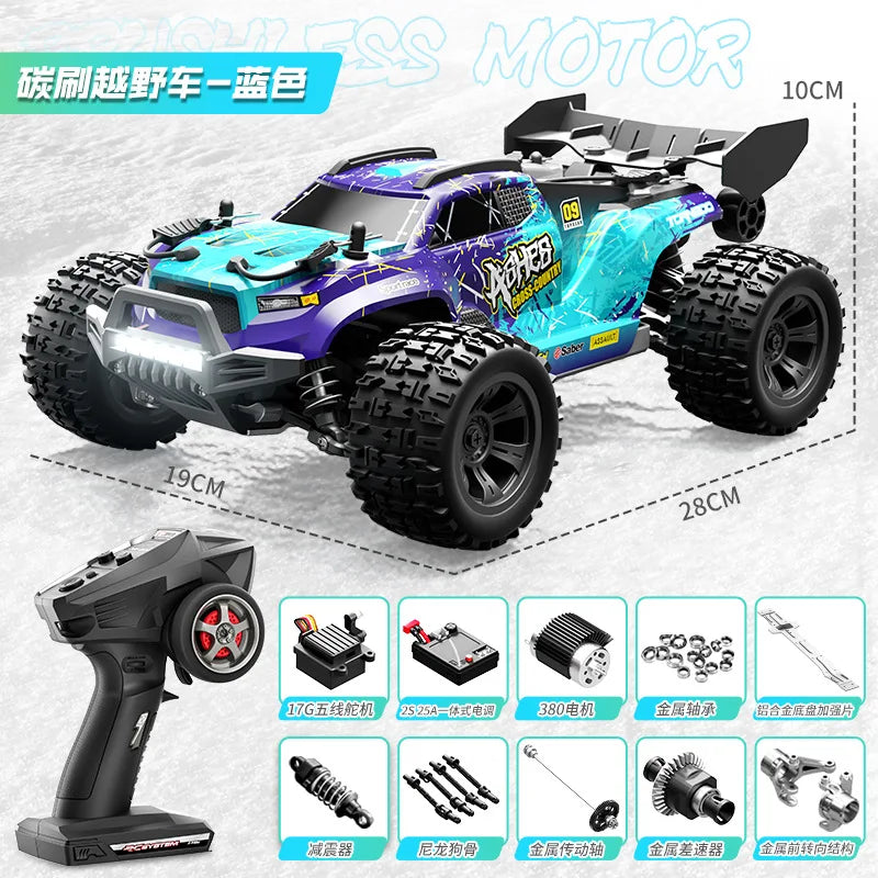 HKM-629139 1/18 High Speed 4WD Off-Road Remote Control Car, Drift Racing with Brushed Motor, 30km/h