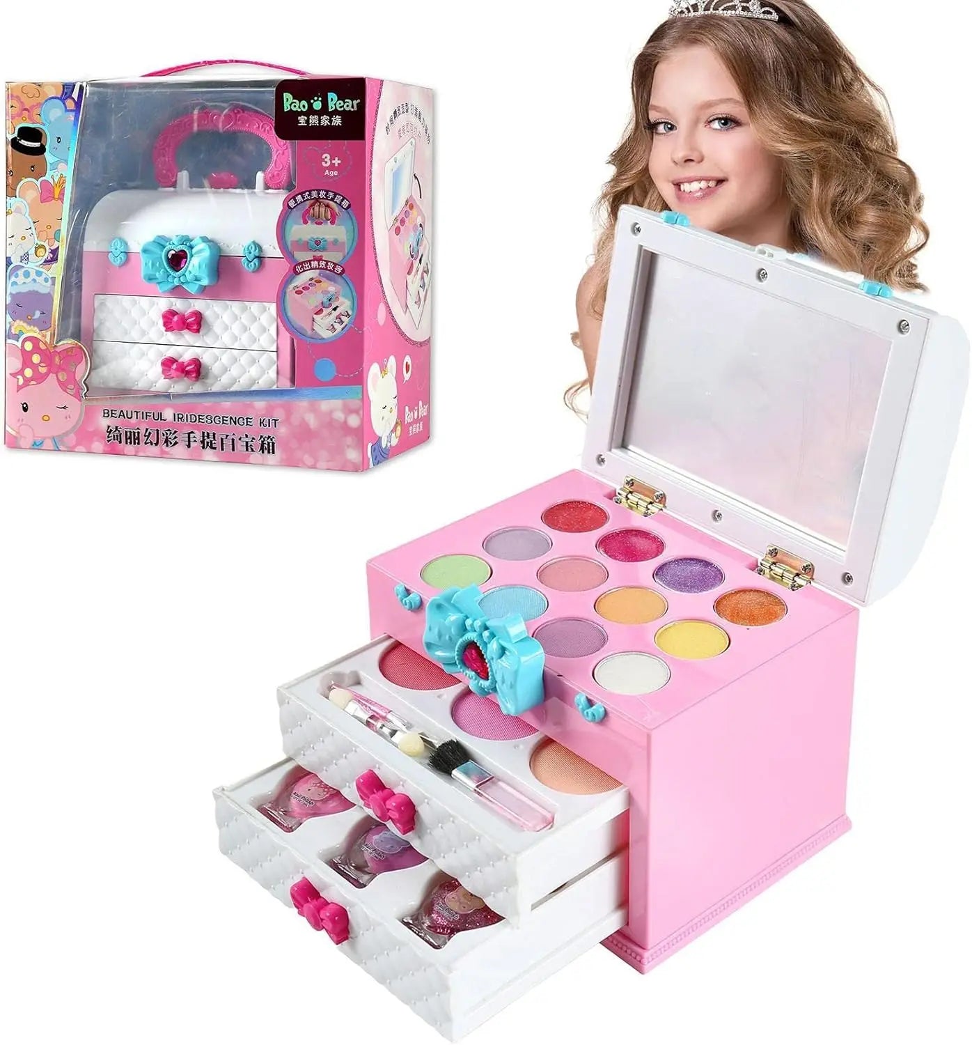 HKM-629971 Kids Pink Makeup Play Set - Cosmetic Case with Accessories for Ages 2 to 13