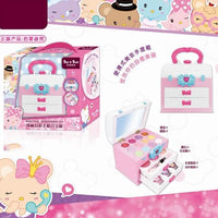 HKM-629971 Kids Pink Makeup Play Set - Cosmetic Case with Accessories for Ages 2 to 13