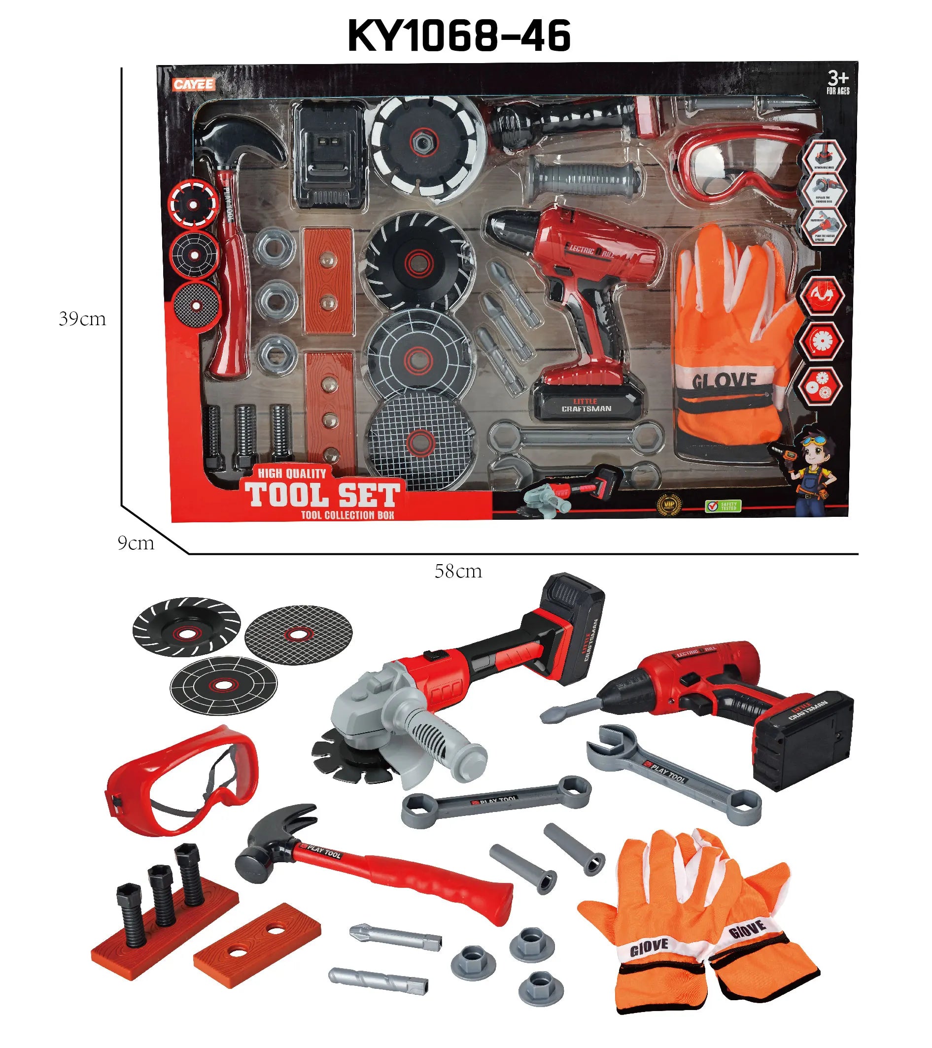 KTX-631699 Electric Drill Tool Set for Kids - Pretend Play Simulation Repair Tool Toys for Ages 3+